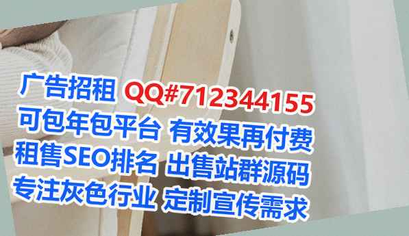 伊州卵子眼镜工作室